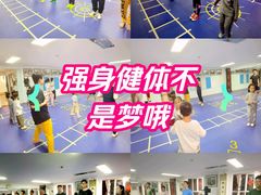 -咏春拳学总会·一拳咏春(双井店)