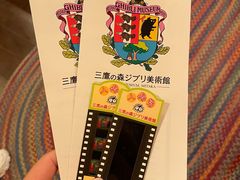 -三鹰之森吉卜力美术馆