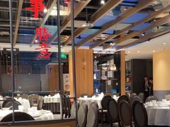 -大鸭梨烤鸭(枣园店)