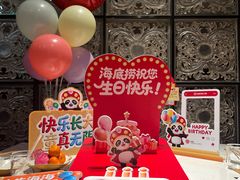 -海底捞火锅(汇一城店)