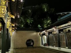 -古北水镇乌镇会精品酒店