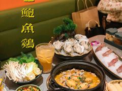 -品也·鲍鱼鸡火锅(皇庭广场店)