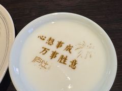-庐灶江南·江南菜·四合院Bistro(东直门·华侨夜泊君亭店)