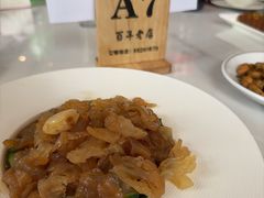 -状元楼(金溪路店)