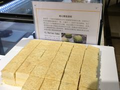 -大中华希尔顿酒店-念自助餐·嗨啤·小龙虾