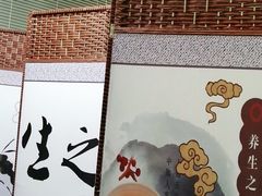 -张钰强中医正骨推拿连锁(唐家人才公寓店)
