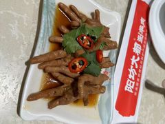 -阳坊大都涮羊肉(阳坊总店)