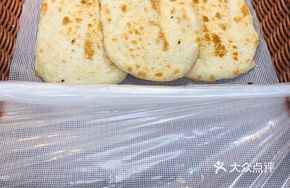 Sweet Fragrant Flatbread