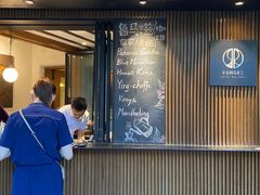 门面-RUMORS COFFEE ROASTERY鲁马滋咖啡(湖南路店)