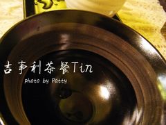 -吉事利茶餐厅