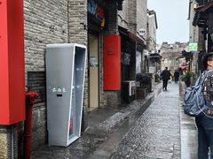 -东西巷
