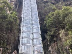 -马岭河峡谷风景区