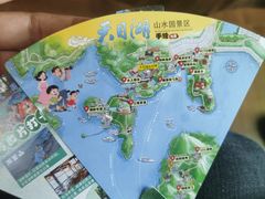 -天目湖山水园
