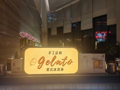 -福州泰禾铂尔曼酒店·大堂酒廊