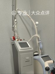 -欧扬医疗美容