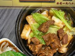 -食盈碗仔翅(星玺广场店)