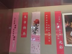 -海底捞火锅(赛格国际购物中心店)