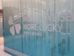 -魔练·普拉提(百联西郊店)