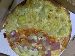 -必胜客(中山北路宅急送店)