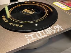 -江边城外烤全鱼(世茂广场店)
