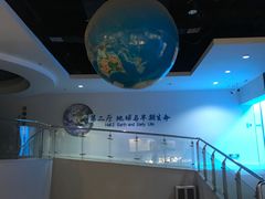 -辽宁古生物博物馆