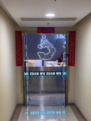 -泫舞舞蹈工作室