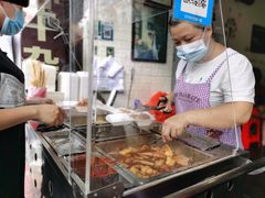 -细妹五香牛杂(步行街店)