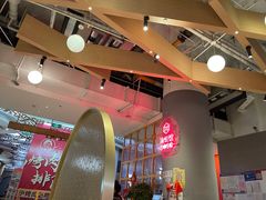 -渝蛙馆(新百店)