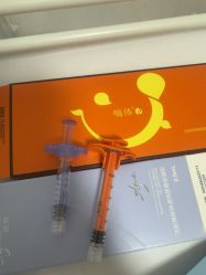 -Yestar宁波艺星整形医院