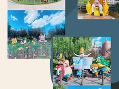 -安徒生童话乐园