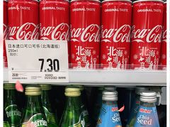 -嗨特购HitGoo(西站食宝街店)