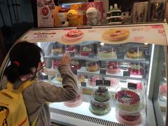 -哈根达斯(陆家浜路店)