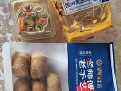-昆明冠生园·蛋糕·面包(南强街店)