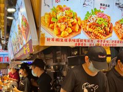 -丁家坡洋芋·观音桥好吃街A区(全国总店)