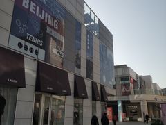 -首创奥特莱斯(北京店)