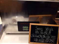 -厦门艾美酒店·新食谱西餐厅