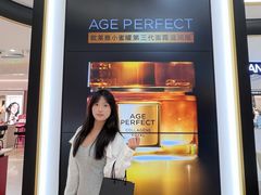 -松雷商业(南岗店)