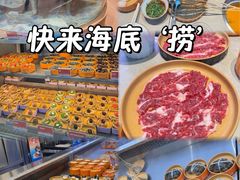 -海底捞大排档火锅(打浦路店)