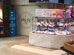 -巴黎贝甜(亿合城店)