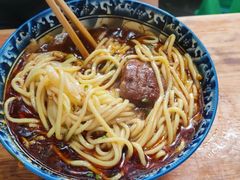 -十八梯眼镜面(五红路店)