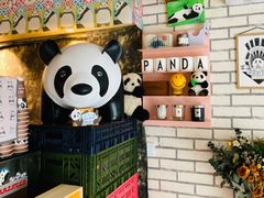 -熊猫一间店欧式奶茶铺