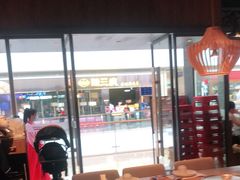 -黑牛黑猪烤肉专门店(万象城店)