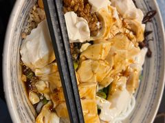 -多味居(剪子巷店)