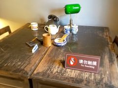 -渣滓洞