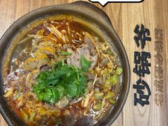 -万达广场(无锡滨湖店)