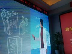 -中影国际影城(大唐西市4K临境音店)