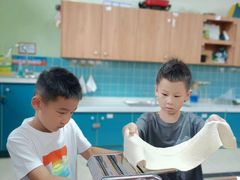 -伊顿幼儿园(天津上河雅颂校区)