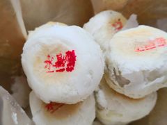 传统原味水晶饼-德懋恭(西大街店)