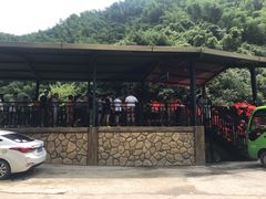 -将军关探险漂流