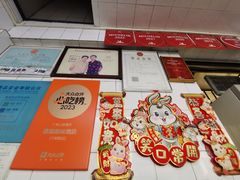-達揚原味燉品(文明路店)